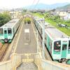 徳島駅と穴吹駅間で普通列車発車時刻を統一