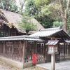 【宇治市】神明神社
