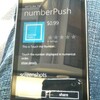 MarketPlaceにnumberPushが公開されました．