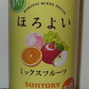 ほろよい＜ミックスフルーツ＞①