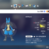 ポケモンZAのマクロコンによる自動周回2