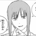 ブログって何？？
