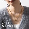 大人の女性に向けた高見えプチプラアクセサリー【Cream dot（クリームドット）】を紹介！