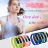 【新品発売】Fitbit Alta用 交換リストバンド 全12色！毎日着せ替え可能！One day,one color!