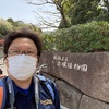 赤塚植物園で撮影、その１。