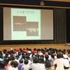 朝の集い（林間学習の発表会）