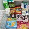 シングルマザー節約術⑭