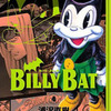 【コミック】BILLY BAT（４）