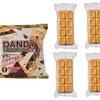 セブンイレブンから「フタバ食品 ダンディー チョコバニラ マルチパック」が新登場！バキザク食感のモナカアイス新商品