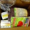 IHerb 届きました！－マクロビ材料もー