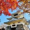 三戸町　城山公園・糠部神社の紅葉＆松風堂の曜日限定パン