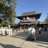 寒川神社で『八方除』の御祈祷を受けてきた