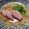 コクの一滴 旨み鶏醤油