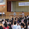 鹿島アントラーズの小笠原満男選手が本宮小学校にやってきた