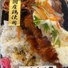 バタバタ生活の中である健康診断が怖い
