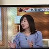 TOKYOMX「堀潤激論サミット」にスタジオ出演
