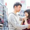 30代後半の男が、若い20代女性と出会える場所とは？⇒“ココ”。