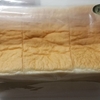 PANYA ASHIYA TOKYO　パン屋図鑑００３ー２　Bread Logbook
