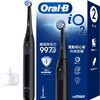 ブラウン iO2で毎日の歯みがきをラクにする：続けやすさ重視の電動歯ブラシ【2026-04-25】
