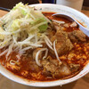 溝の口野郎 からあげ辛野菜ラーメン 味噌 2辛 並