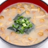 【家事ヤロウ】なめこのネバネバ味噌汁のレシピ！井上咲楽【4月29日】