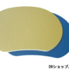 サウナ用マットの利用注意書きが変わってgood!!