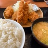 手抜きの３連休
