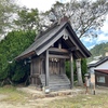 川の近くに鎮座する出雲大社境外摂社・大穴持御子玉江神社（乙見社）