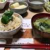 平日ごはん茅乃舎かしわ飯