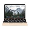 【レビュー】使って半年、MacBookが使いにくい理由3選【名前がダメ】