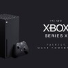 XboxシリーズXの弟分も登場？？