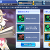 やっぱり運