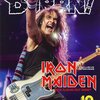 9/3 BURRN！10月号