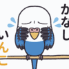 LINEスタンプ「だじゃれ！アニマルスタンプ」制作中！②