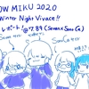 SNOW MIKU 2020 #WNV !! 【レポートしてみた！】