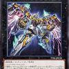 クロスオーバー・ブレイカーズで一番楽しみなテーマ【アンケート】