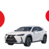 鴻海、日産の経営権取得を目指す？業界を揺るがす最新動向を考える