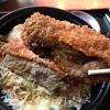 駒ケ根ソースカツ丼の元祖。食べ応え十分なかつ丼！　きらく。