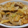 豚キムチの簡単な作り方レシピ！ご飯3杯はいける美味さ！