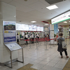 2013/07/28撮影記録③(近鉄名古屋駅)
