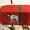 瑞気満高堂 太玄 筆 - お茶を身近に楽しむ