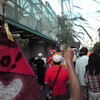 東京都はオリンピック開催を辞退しろ！＆告訴団、不起訴に抗議！