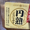 簡単味噌汁の作り方とその健康効果｜腸活