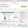 Chrome拡張のソースコードを読むためのChrome拡張「Chrome extension source viewer」