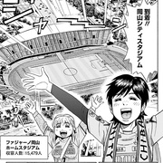 ぺろり スタグル旅 カテゴリーの記事一覧 ぐるなび みんなのごはん ぺろり スタグル旅 カテゴリーの記事一覧 ぐるなび みんなのごはん