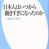 5月11日はお休みにしちゃいました。