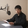 俳優の 池松壮亮 さん、 村上春樹 氏の『一人称単数』を聴く読書 Audibleで朗読!? ≪めちゃ推し聴く読書Audible≫
