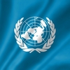 国連に関する雑学！