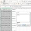 【OFFICE 365　1分講座】excel 空白 行 削除