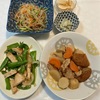 2025年12月  練り物と野菜の煮物